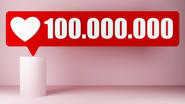 有上亿个赞的讲台图片下载