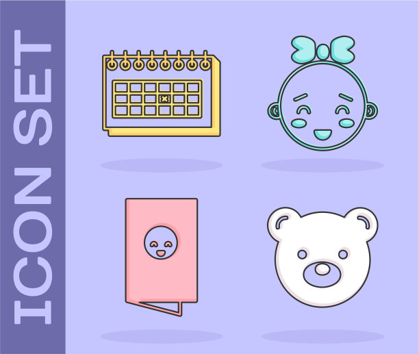 设置泰迪熊毛绒玩具日历沐浴图片下载