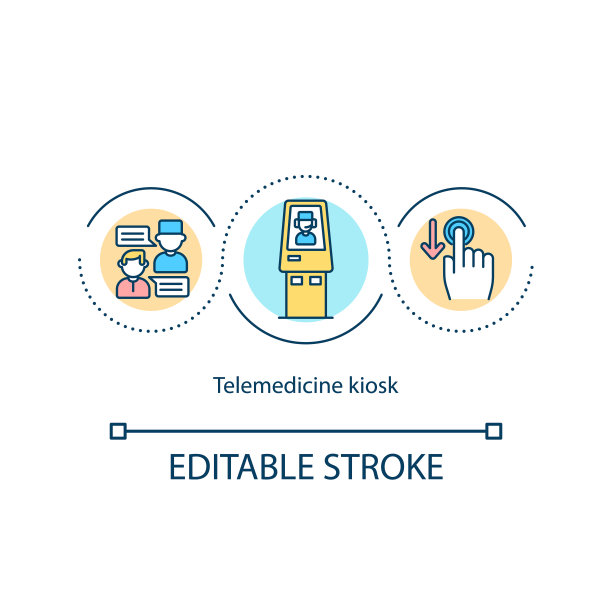 远程医疗亭概念图标图片下载