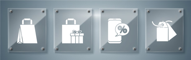 设置空白标签模板价格标签百分比图片下载