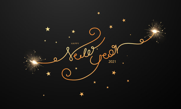 2021年新年快乐金色背景设计烟花和圣诞主题庆祝派对横幅和卡片。图片下载