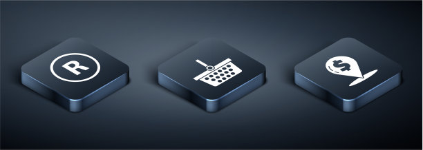 设定等距注册商标现金位置图片下载