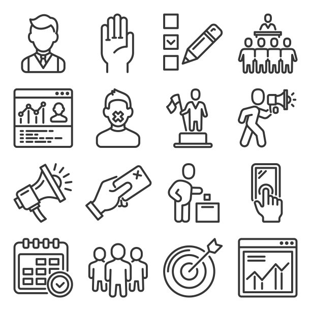 政治选举和投票图标设置。向量图片下载