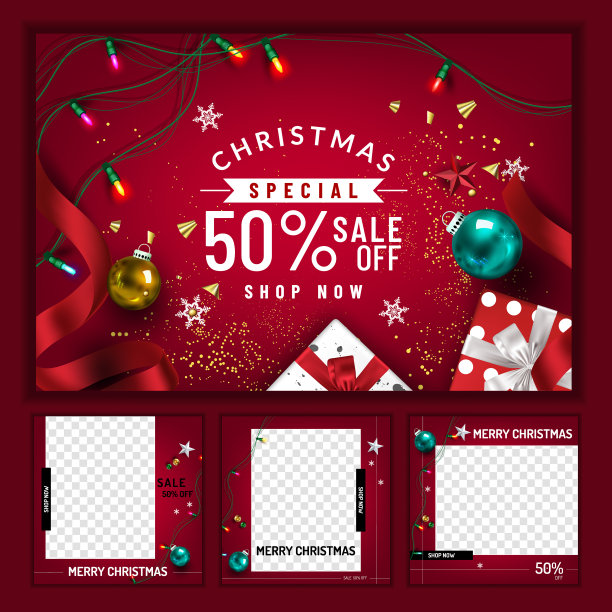 圣诞节社交媒体推广，推广帖模板。社交媒体的张贴方形框架。图片下载