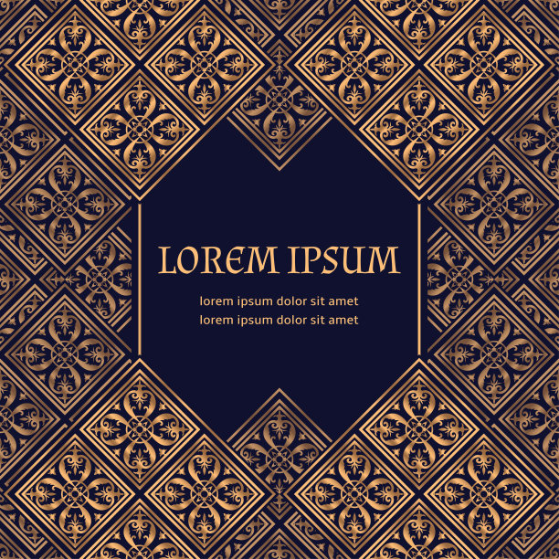 豪华背景矢量。伊斯兰瓷砖皇家图案卡模板。斋月开斋派对的几何设计图片下载