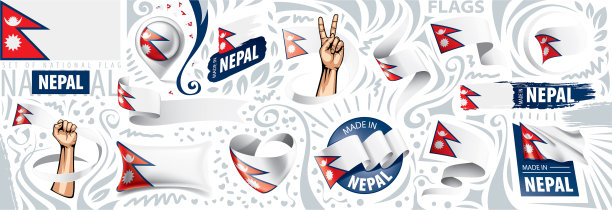 设置尼泊尔国旗图片下载