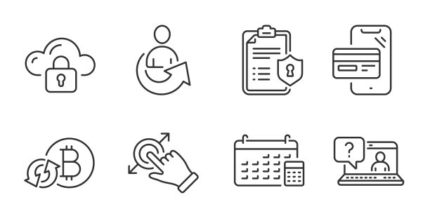 触屏手势，隐私政策和共享图标设置。向量图片下载