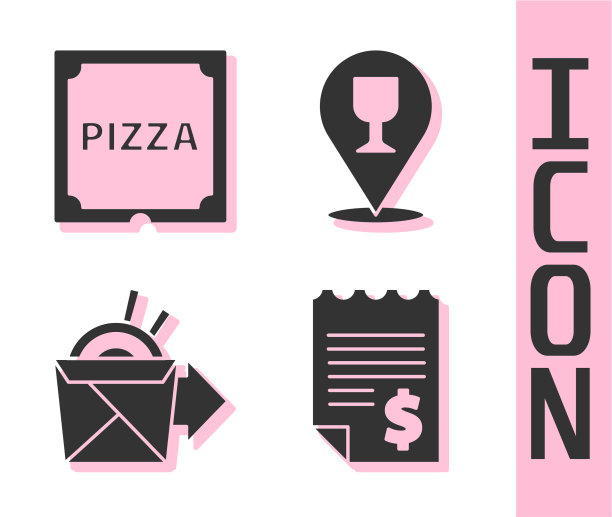 把纸或财务支票披萨放在硬纸板里图片下载