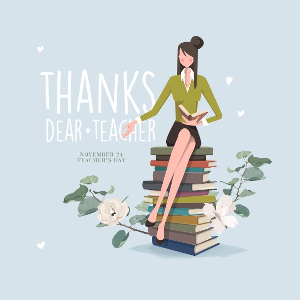 谢谢你老师。11月24日教师节快乐!卡通，矢量，学习，花，小女孩，板。图片下载