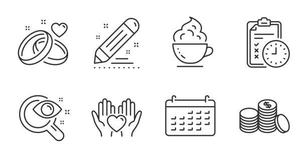 银行资金，品牌合同和持有心的图标集。视力检查，咖啡杯和结婚戒指。向量图片下载