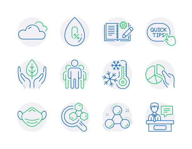 科学的图标集。包括图标为冻结，饼图，医疗口罩标志。向量图片下载