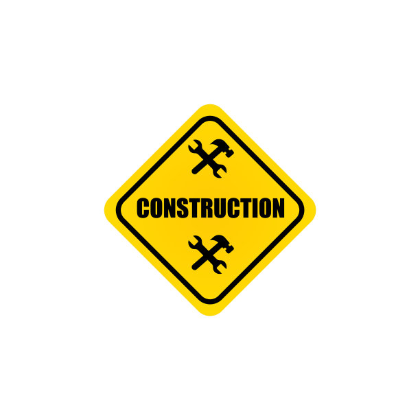 施工板设计谨慎图片下载