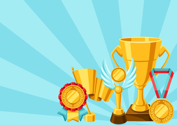 奖项和奖杯插图。图片下载