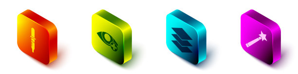 设置等距移液管红眼效果层和图片下载