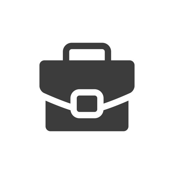 公文包图标图片下载