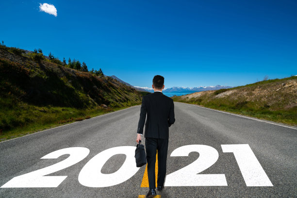 2021年新年之旅和未来愿景理念图片下载