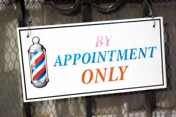 理发店标志只能预约阅读图片下载