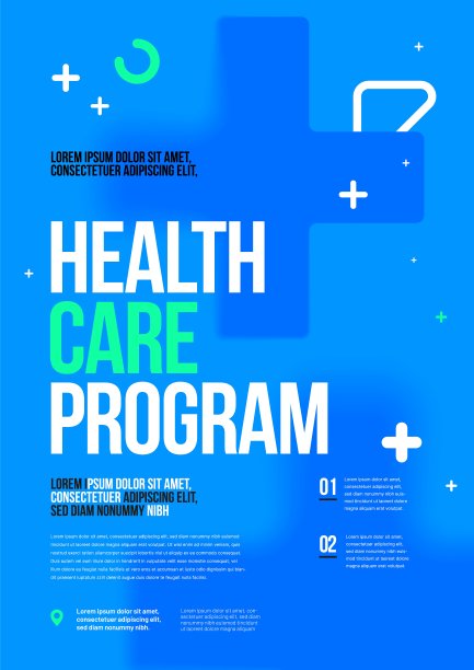 医用矢量布局设计模板。A4大小。图片下载