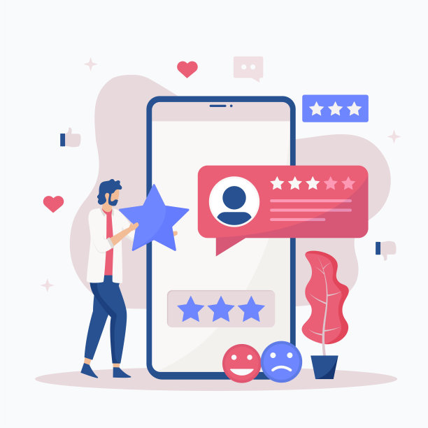 在线反馈插图概念图片下载