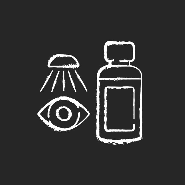 洗眼粉笔白色图标在黑色背景图片下载