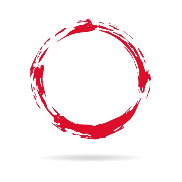 手绘墨圈孤立在白色背景上图片下载