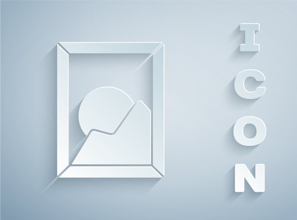 剪纸画景观图标孤立在灰色图片下载