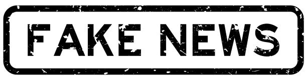 垃圾黑假新闻字橡胶商业印章图片下载