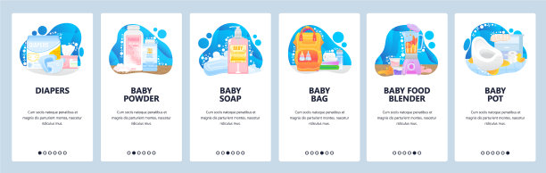 准备成为母亲的图标设置宝宝图片下载