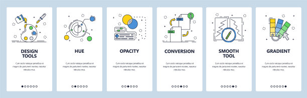 设计和图片编辑工具调色板色调图片下载