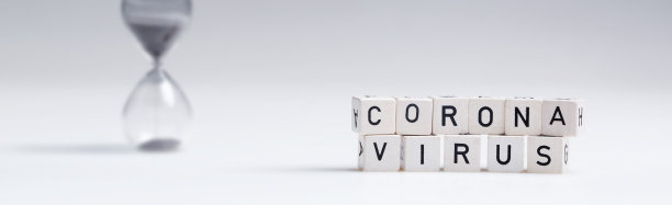 阻止Covid-19冠状病毒爆发。保护世界。图片下载