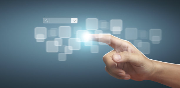 手触键屏幕界面全球连接客户联网图片下载