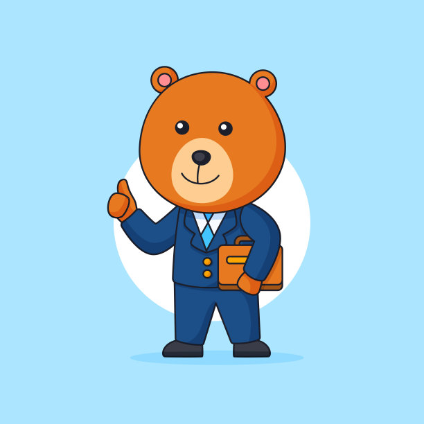 商人熊身穿工作服和拎着公文包的动物吉祥物人物矢量插图卡通设计图片下载