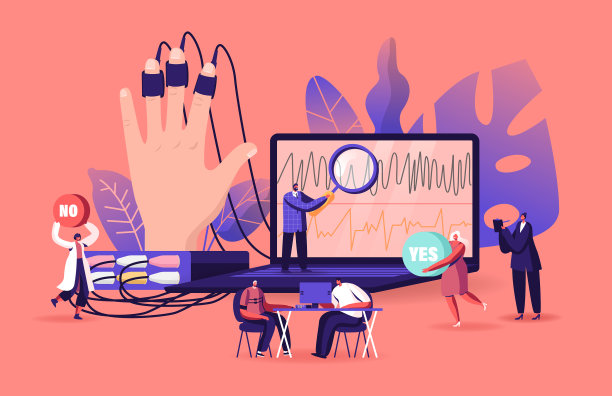 巨型计算机展上的小角色图片下载