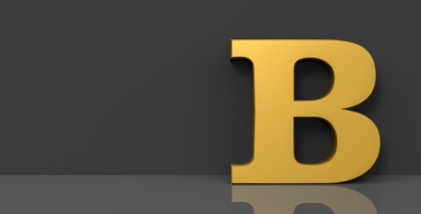 B字母黄金符号字母文本大写字母3d渲染图片下载