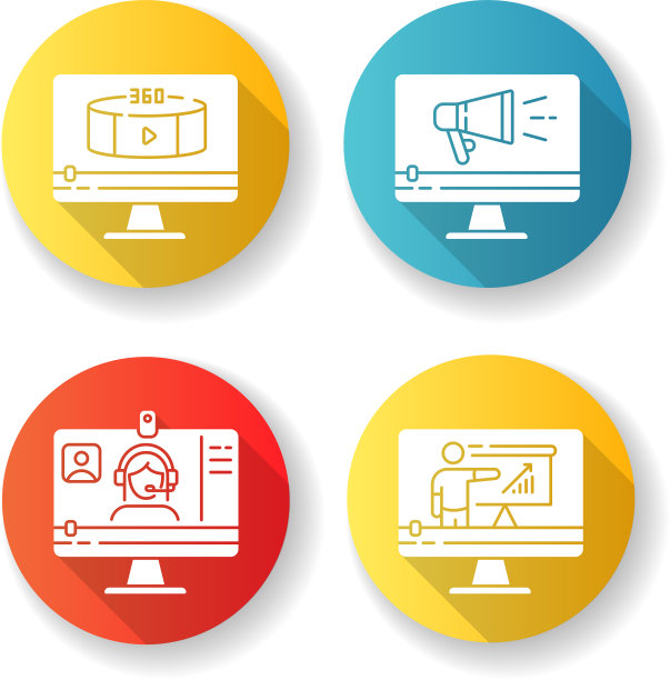 网络视频平面设计长影字形图片下载