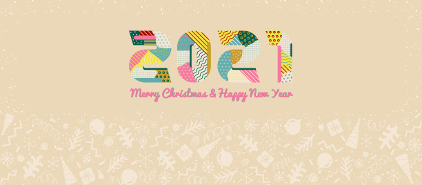 12、新年与圣诞装饰边框。寒假矢量背景。孟菲斯风格的2021年新年装饰品图片下载