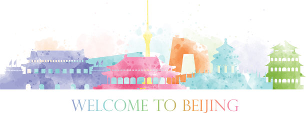 水彩具有里程碑意义的北京图片下载