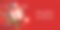 圣诞快乐横幅模板图片下载