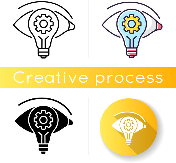 视觉图标图片下载