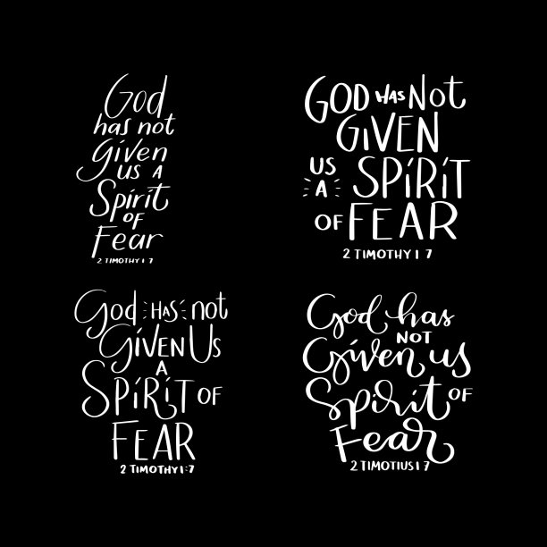 在黑色背景上的一套经文手刻字。圣经字体图片下载