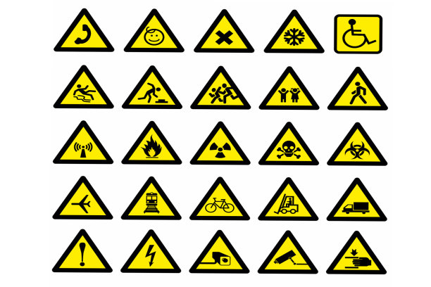禁止交通标志孤立图标。图片下载
