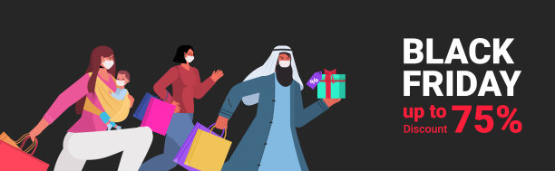 混种族的人戴着口罩拿着购物袋跑着，黑色星期五大减价横幅上冠状病毒检疫图片下载