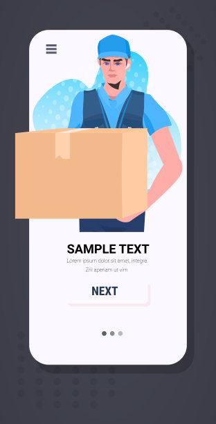 曼快递抱着纸箱促销黑色星期五快递服务理念图片下载