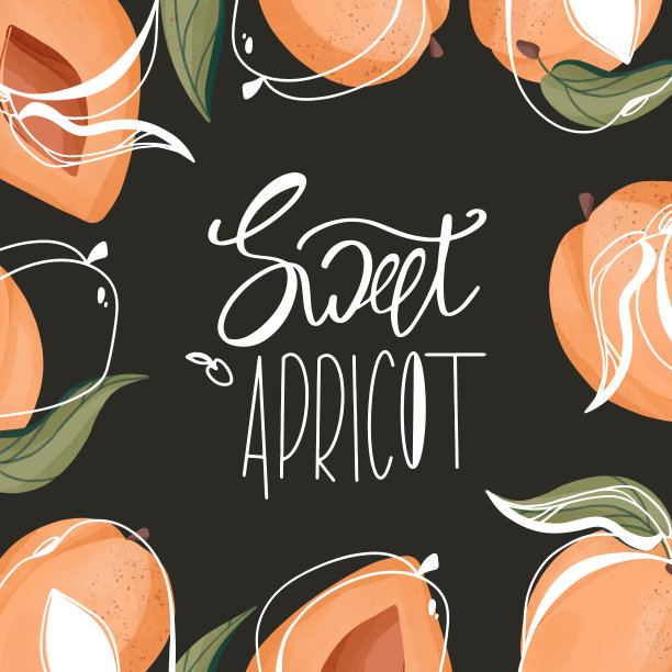 略带甜杏味图片下载