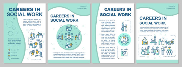 社工小册子模板图片下载