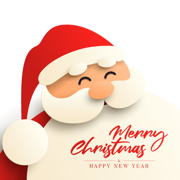 圣诞快乐，恭贺新禧图片下载