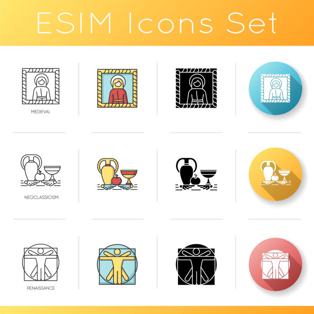 文化运动图标集图片下载