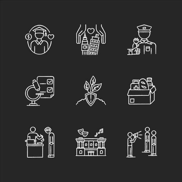 人类支持粉笔白色图标设置为黑色图片下载