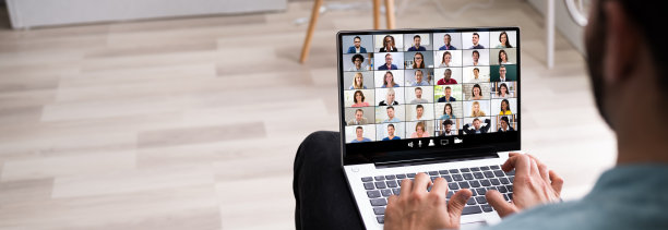 商务视频会议网络研讨会聊天图片下载