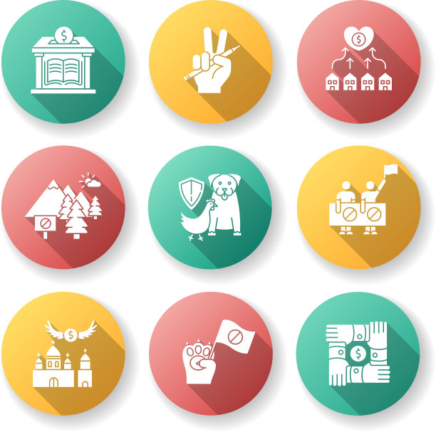 社区支持平面设计长阴影字形图片下载